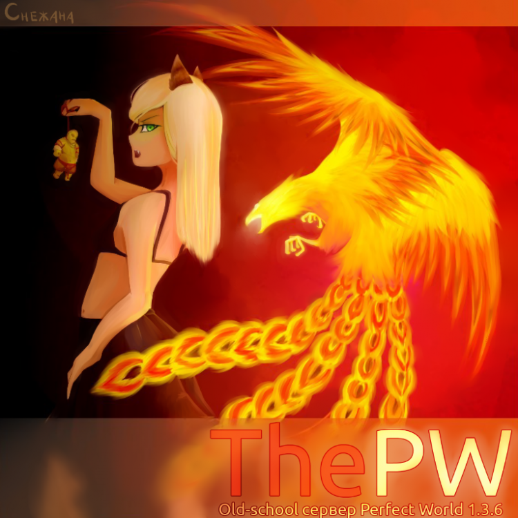 Новый Холст.png