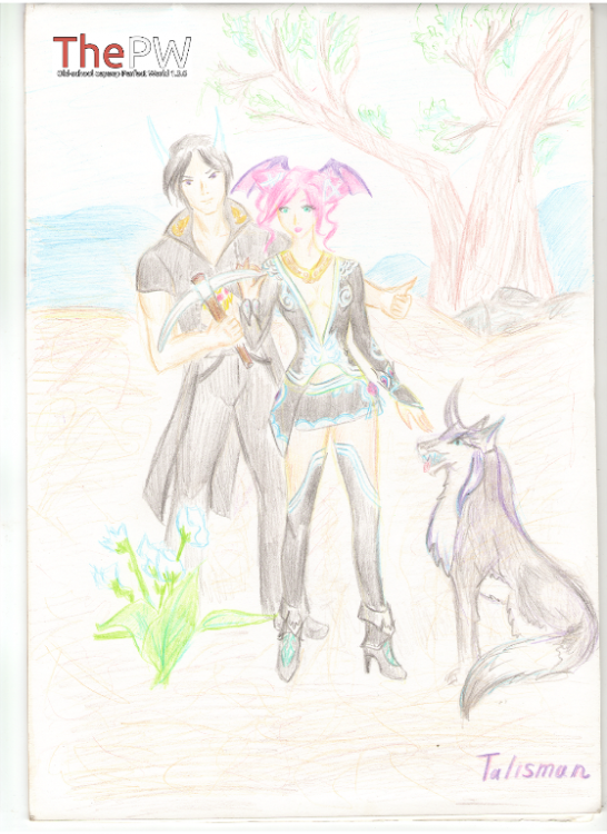 Незаменимая вещь.png