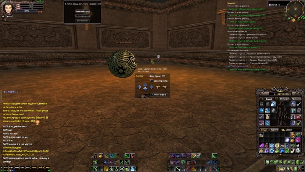 2020-05-22 01-46-08.jpg