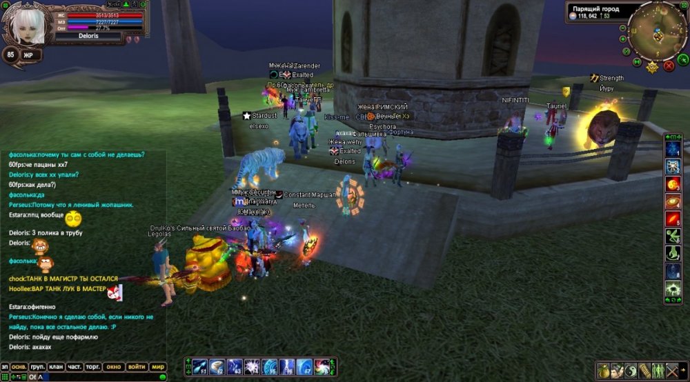 2020-06-09 15-32-33.jpg