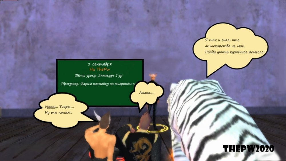 2020-08-31 11-28-50.jpg