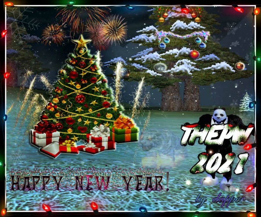 С Новым Годом.jpg