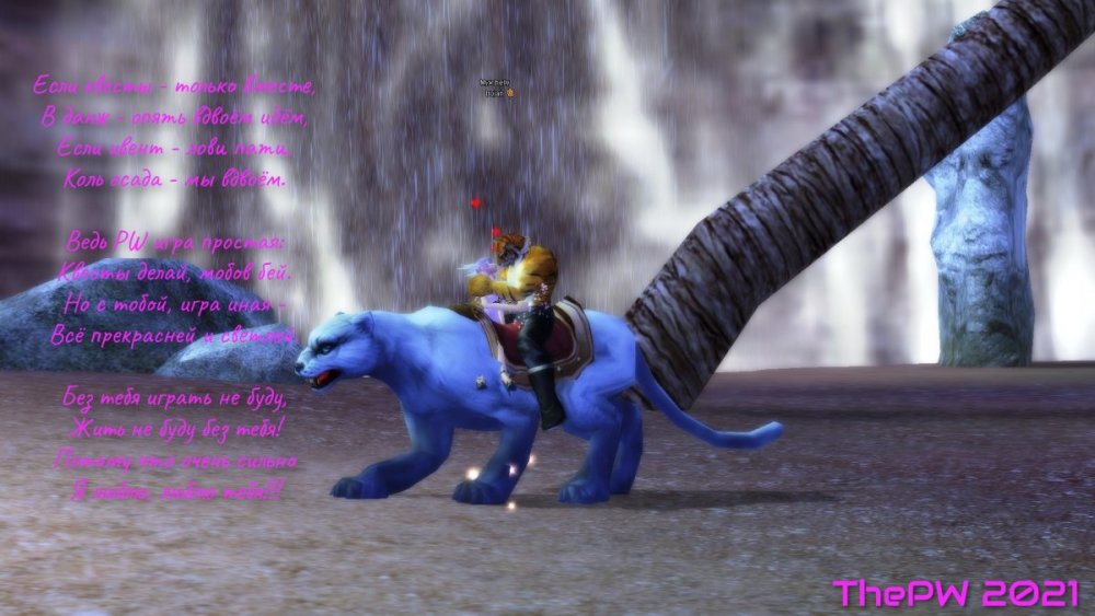 на конкурс1.jpg