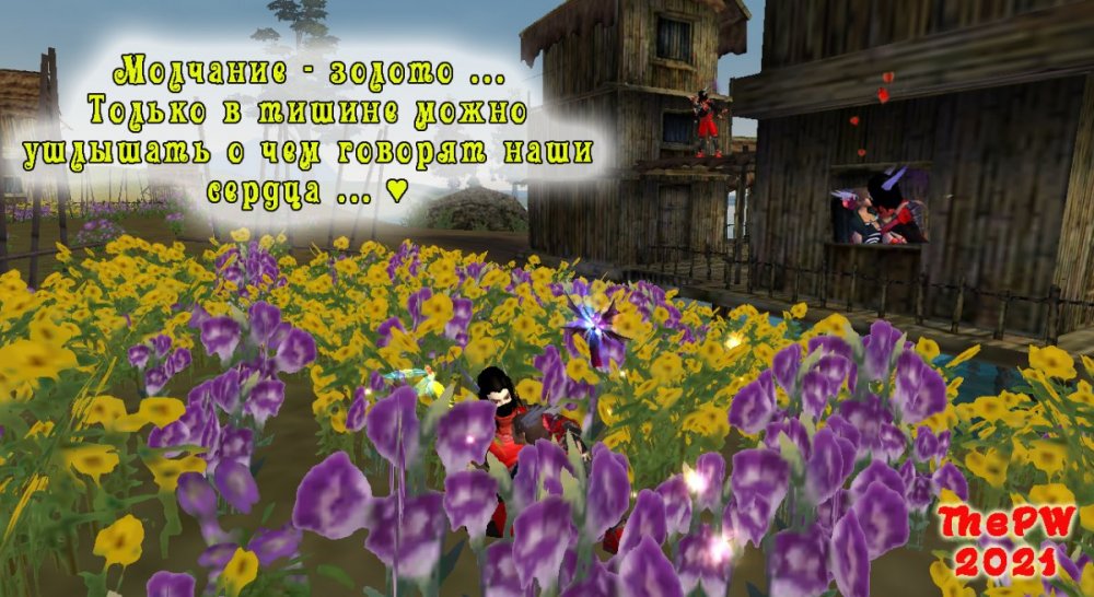 Лютер и Kejt.jpg