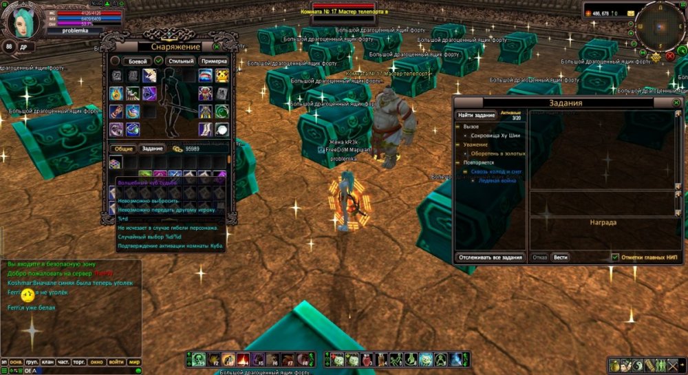 2021-05-10 22-25-53.jpg