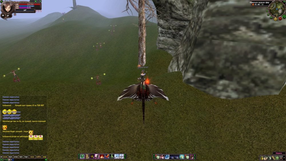 Screenshot_11.jpg