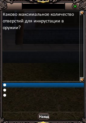 1.jpg.655f659dbaf5626bcd0013775d8a5c52.jpg