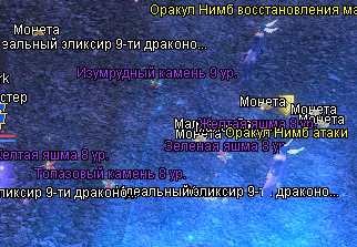 image.png.21ce0b3d50600b02c249fb00d9b37ea9.png
