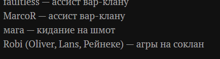 image.png.78876653323e8e448f76a8429bd3d3f6.png