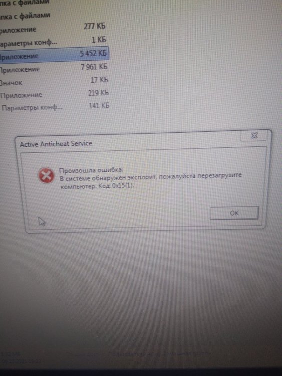 16372510086078838355156370733944.jpg