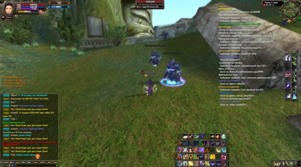 2021-12-12 18-58-5622.jpg