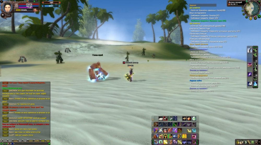 2021-12-12 18-53-231111.jpg