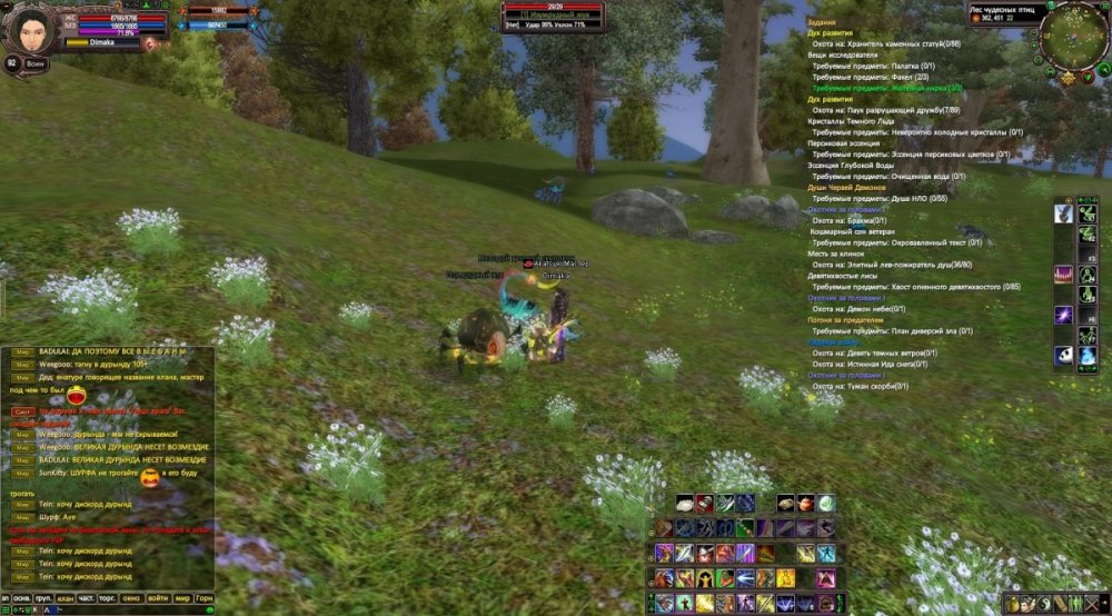 2021-12-12 18-45-11111.jpg