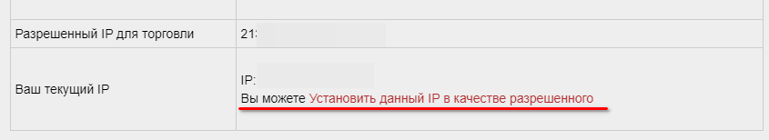 image.png.aebc73f369b1f4b2f9e6fc0cc173cf38.png