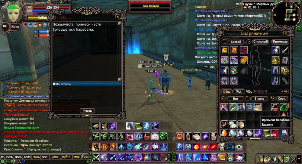 2022-02-10 15-05-33.jpg