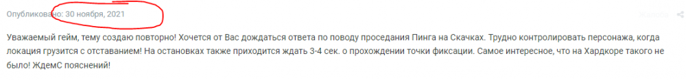 image.thumb.png.ec0bc901eb1663ce5a1f79456ffbf7c6.png
