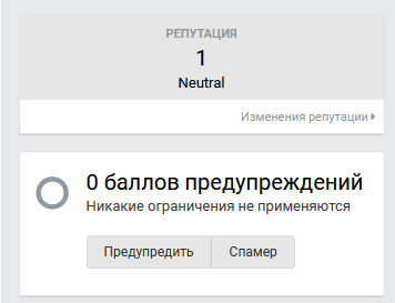 image.png.4e8d99feb81c91cb0d07949ff8bd3f47.png