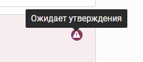 image.png.764a12d943cae1b9f4fa68885d82c157.png