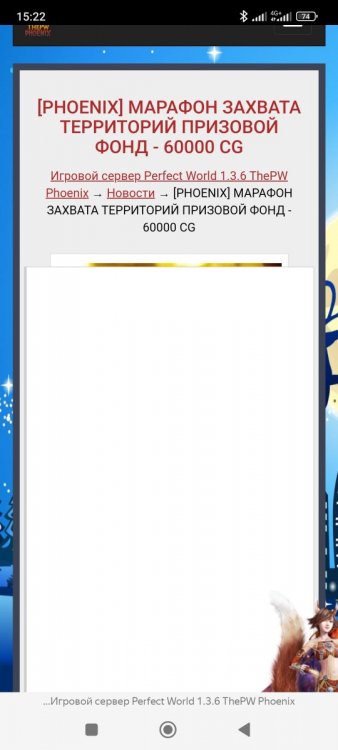 Screenshot_2022-12-08-15-22-08-724_com.yandex.browser.jpg