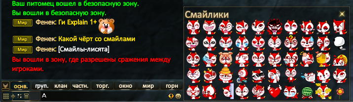 image.png.a719300453fc1be43cdce27ad2f67999.png