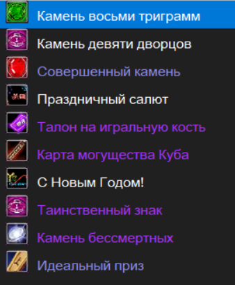 image.png.bce651a478c62fcf4c65774e01b3826f.png