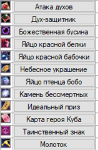 image.png.f14f1d3393c2fbe323eb5d761180cc45.png