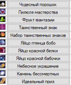 image.png.f79c4549c51f1f987cf4cefd1655a0aa.png