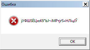 image.png.18938212d0f3827c2898183d2a179e84.png