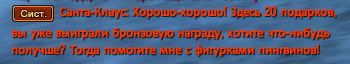 image.png.16bdf1b45f10f0fec0ba8ae0c59fc15e.png