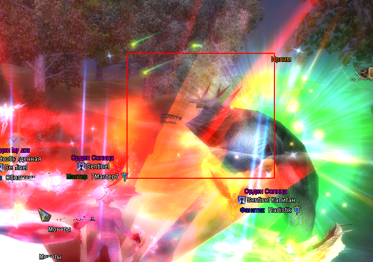 image.png.3e8e18e91f8ca75a96a727a64ef7c725.png
