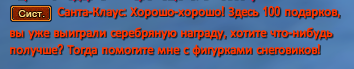 image.png.fc0e8275c23e78088d8b27df44fee287.png