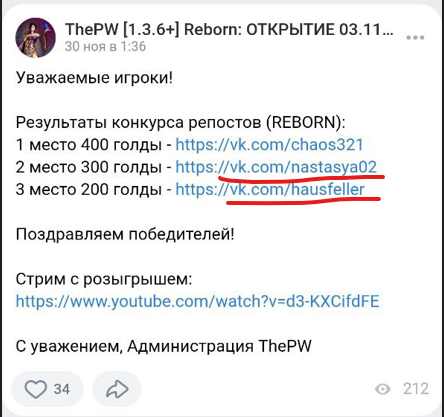 image.png.08864cd8fe5b53dc27909b5adb0d4edf.png