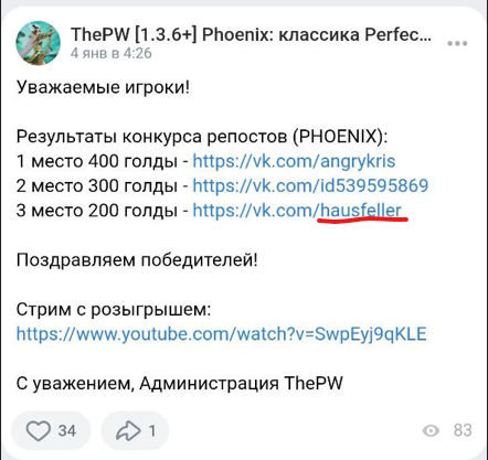 image.png.ce45094973bf8c5798d78452b8f0c3fa.png