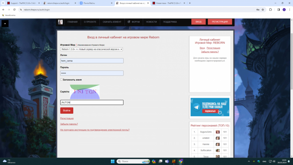 image.thumb.png.9057d51fd076a1d31a1325a63bc7d121.png