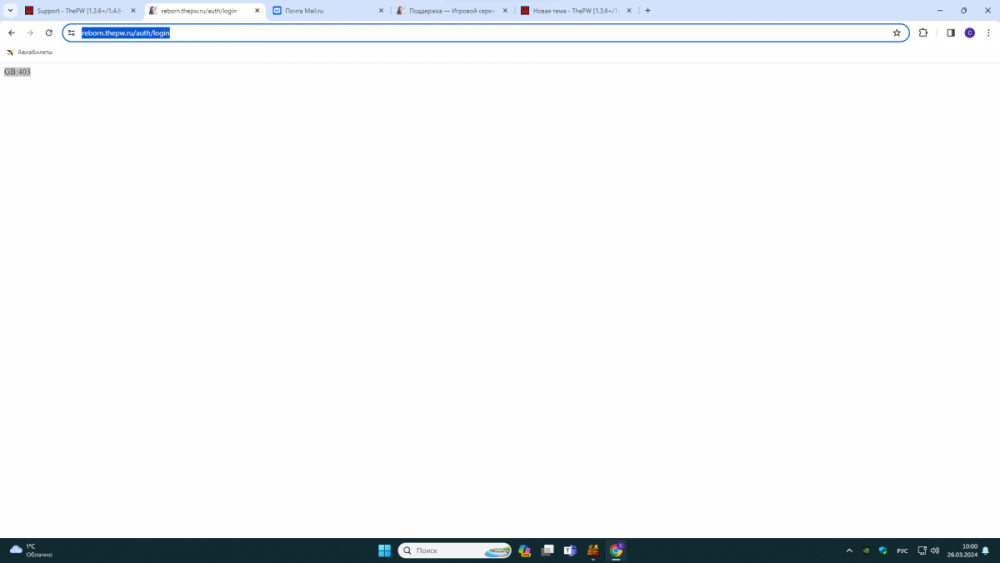 image.thumb.png.d36f7490c5e389f9ec4eeaf7b9e23338.png