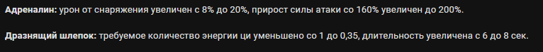 image.png.fa2cd4da3e7f78c862015fb2d9e4d9bf.png