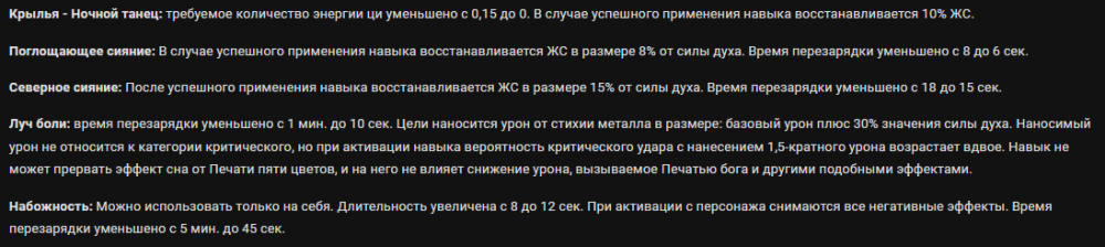 image.thumb.png.283ce6819e61d878fa3f5b64dfc2a0e9.png