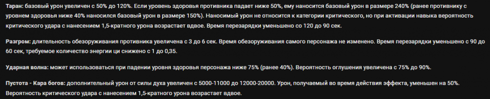 image.thumb.png.c2db4106c41820eaeedd68718b88c2b0.png