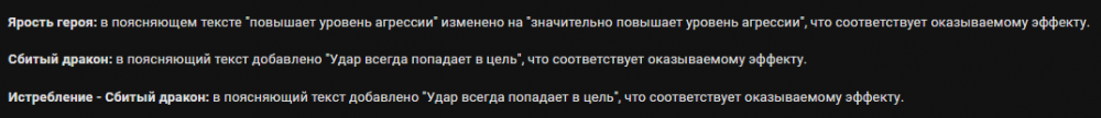 image.thumb.png.ec35e483fd13f7d25b290e36a6bfbd8e.png