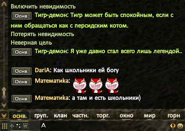 1323050084_2024-05-0622-16-59.png.f8d624b6ff433c1abc62a167be12f01e.png