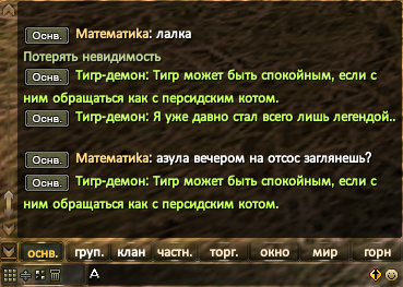 980017517_2024-05-0622-13-24.png.8e2f7be3a2eb483aa25304da4424ef95.png