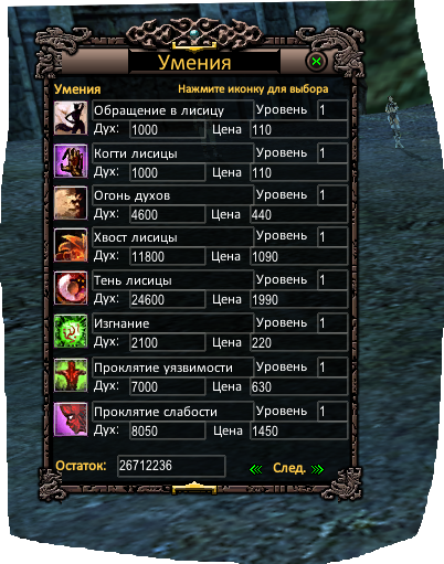 image.png.11fbee62a000175e4931a8d94dc87ce3.png