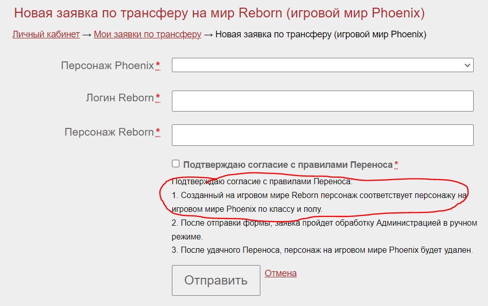 image.png.7eba3881dd6a42f4d91a7887768363e6.png