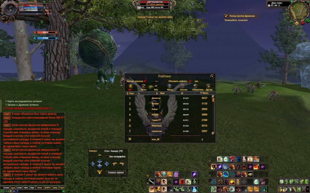 image.thumb.jpeg.d1219ac8ce4fe63b253f4cb35dec0352.jpeg