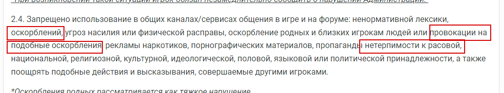 image.png.455c72349adcb420ca6185b519549e64.png