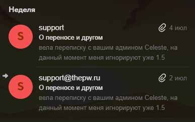 image.png.a5c4996394c0bcfda6b989a6d9abc10d.png