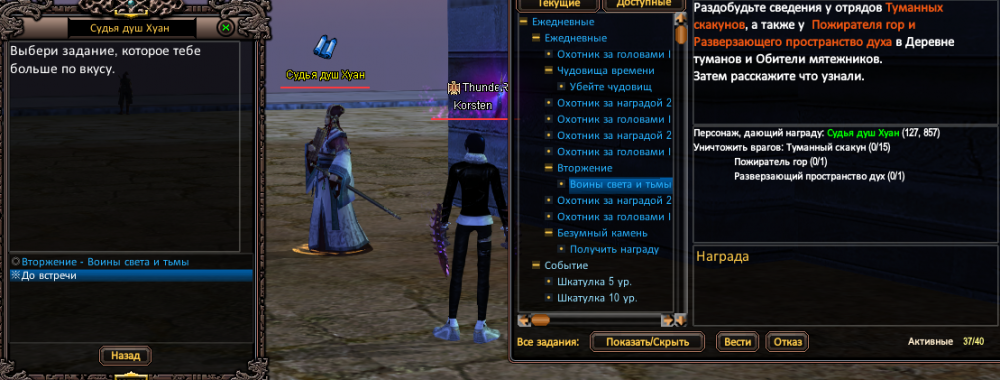 image.thumb.png.1c57918cc3150f6db73c15dc57569915.png