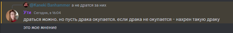 image.png.9e01ec48833f360ce0031089f659ec1b.png