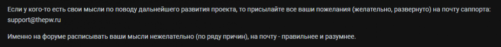 image.thumb.png.f1e3eecf98405f99e201a3f3948a81f9.png