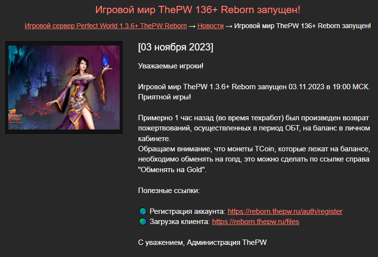 image.png.22ed88cab7d5eb9a95803dbc97d0a6d4.png